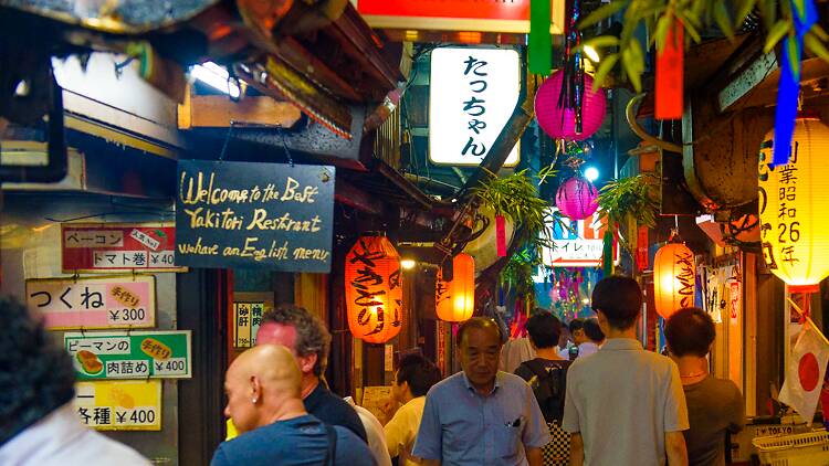 思い出横丁 やきとり(新宿) 参考图 1