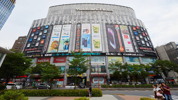 日本限定电子产品 参考图 1